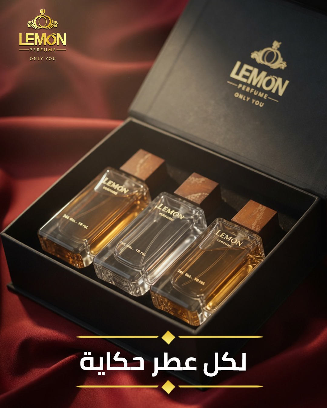 صورة واجهة 1